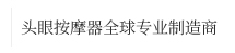 臺州凱勝健身器材有限公司 -m.sxqc666.com