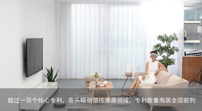 產(chǎn)品遠(yuǎn)銷數(shù)十個(gè)國家